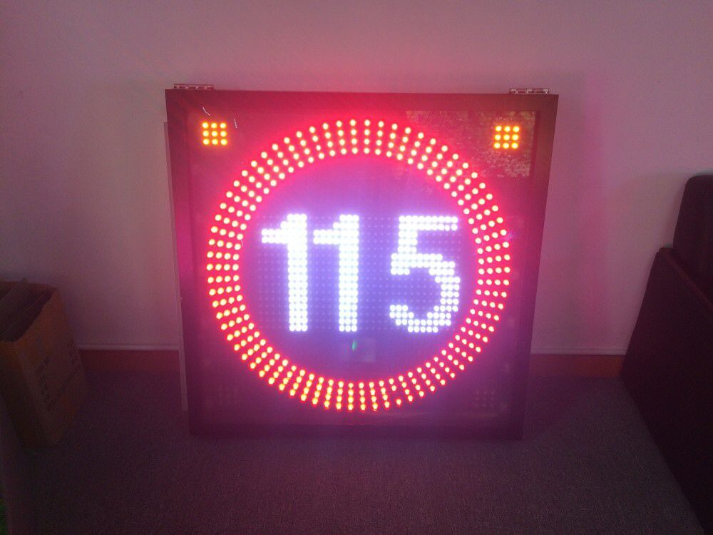 Solar Powered Variable Traffic Speed Sign