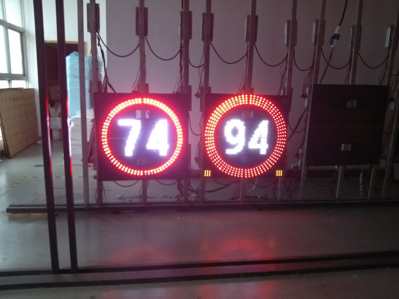 Solar Powered Variable Traffic Speed Sign